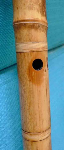 shakuhachi 1.8